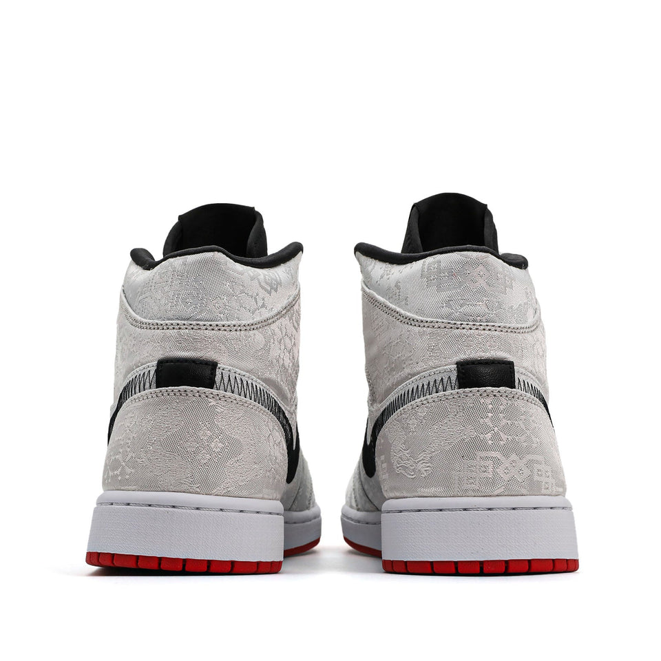 Nike Air Jordan 1 Mid SE FRLS GC Fearless - CLOT CU2804-100 01
