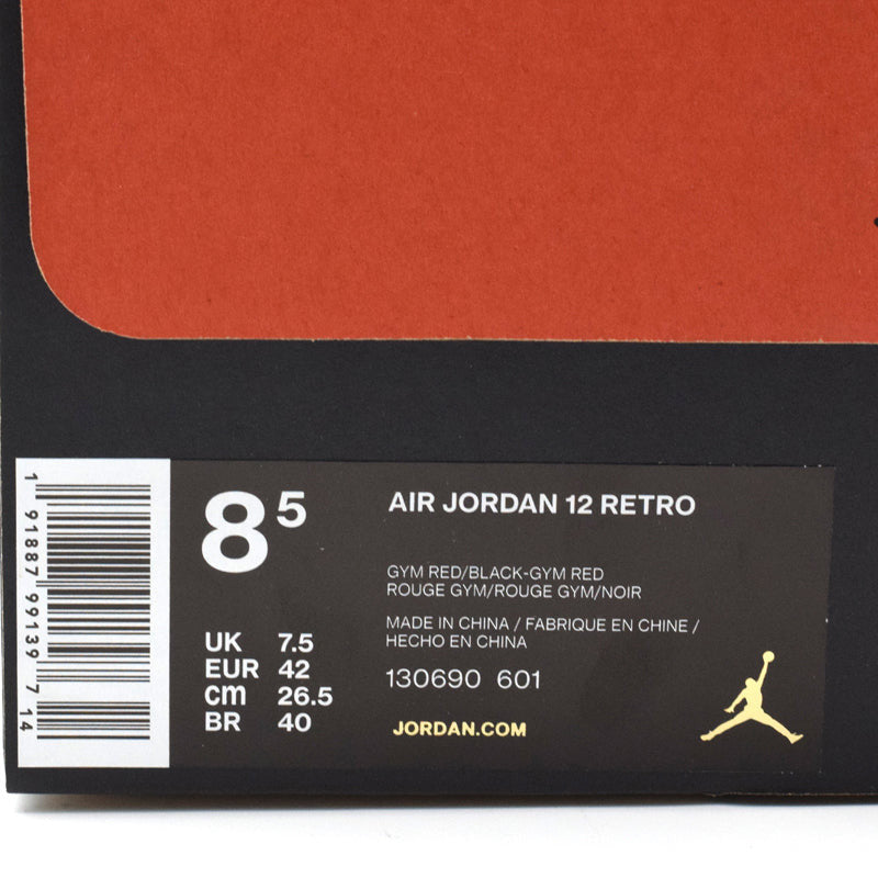 Nike Air Jordan 12 Retro Gym Red 130690-601 01