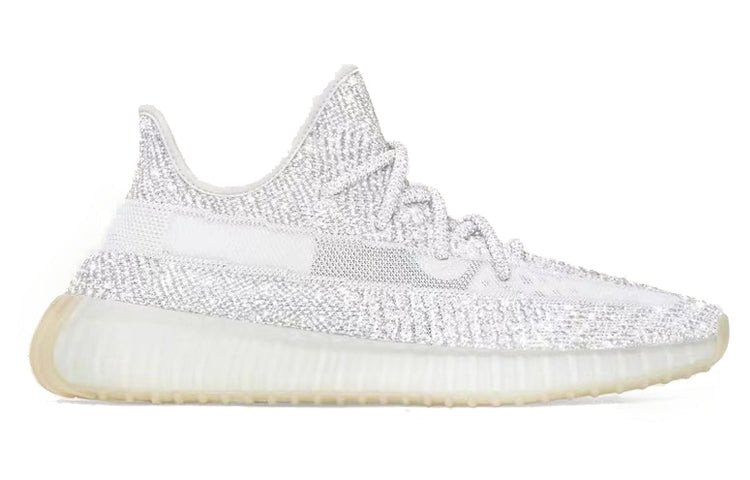 Adidas Yeezy Boost 350 V2 Yeshaya Reflective FX4349 01