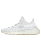 Adidas Yeezy Boost 350 V2 Yeshaya Reflective FX4349 01
