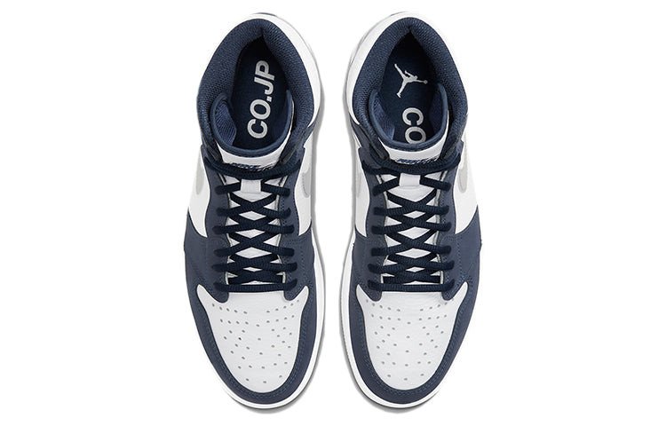 Nike Air Jordan 1 Retro High co.JP 'Midnight Navy' Suitcase Special Box White/Midnight Navy/Metallic Silver DB5877-100 01