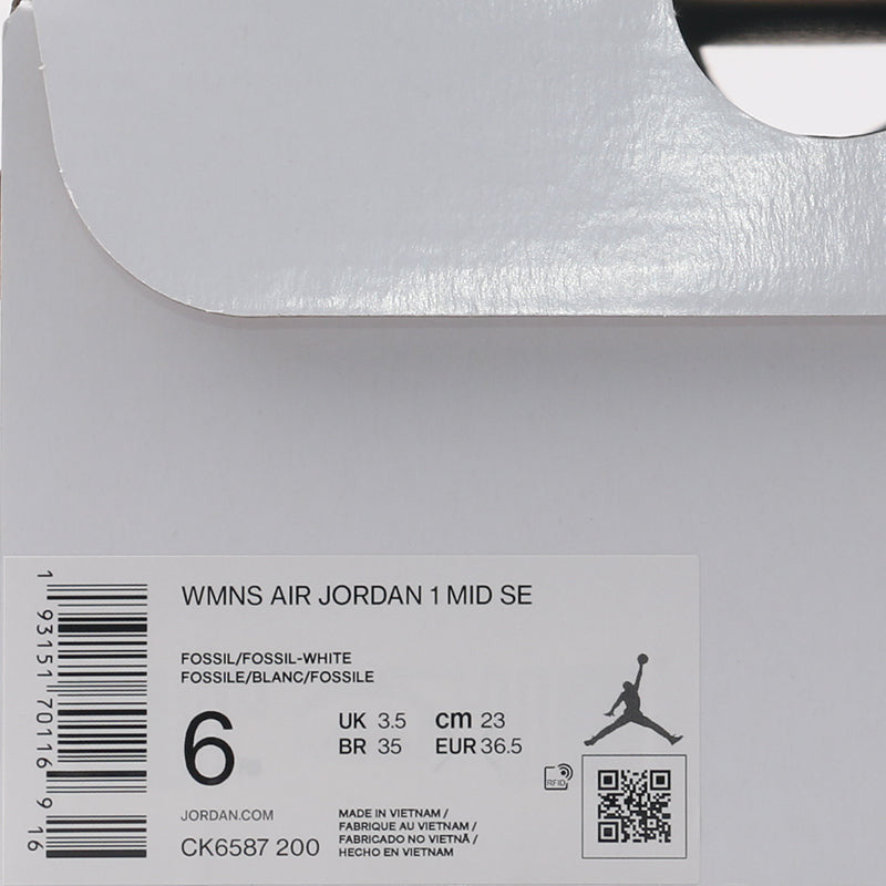 Womens WMNS Air Jordan 1 Mid SE Goose Feather Yellow CK6587-200 01
