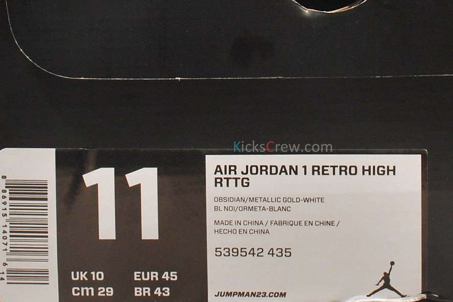 Nike Air Jordan 1 Retro High World Basketball Festival - Obsidian 539542-435 01