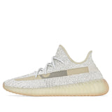 Adidas Yeezy Boost 350 V2 Lundmark - Full Reflective FV3254 01
