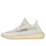 Adidas Yeezy Boost 350 V2 Lundmark - Full Reflective FV3254 01