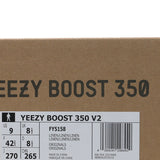 Adidas Yeezy Boost 350 V2 Linen FY5158 01