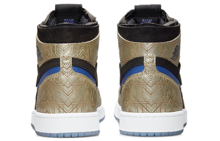 Nike Air Jordan 1 Zoom CMFT Gold Laser DQ0659-700 01