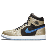 Nike Air Jordan 1 Zoom CMFT Gold Laser DQ0659-700 01