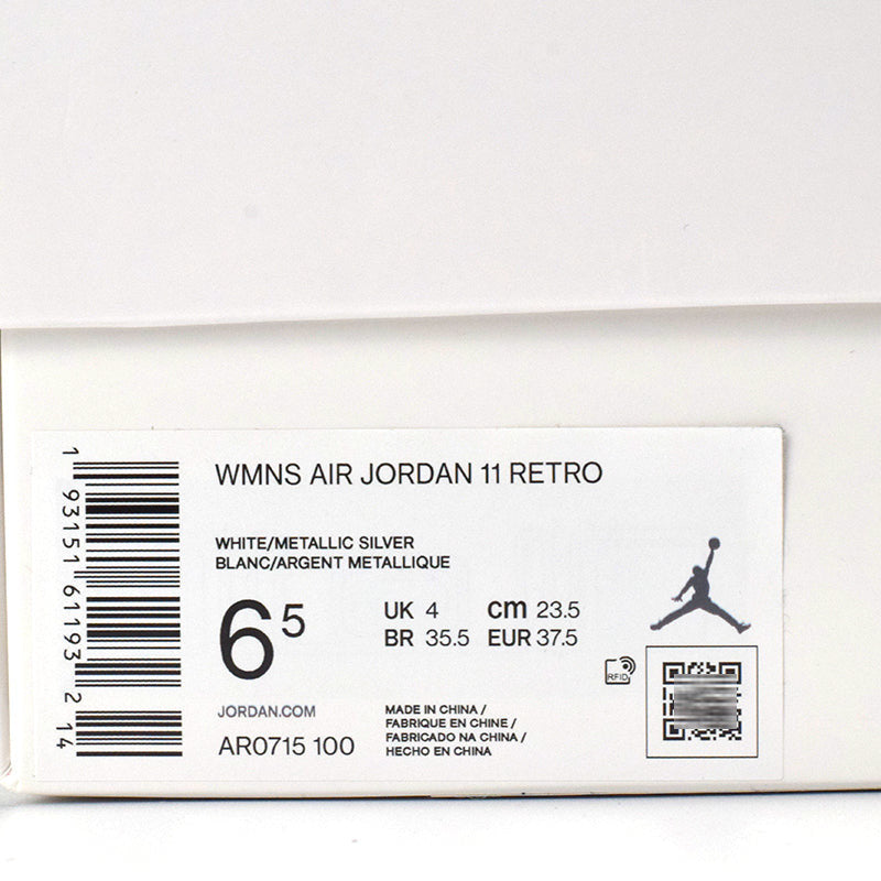 Womens WMNS Air Jordan 11 Retro Vast Grey AR0715-100 01