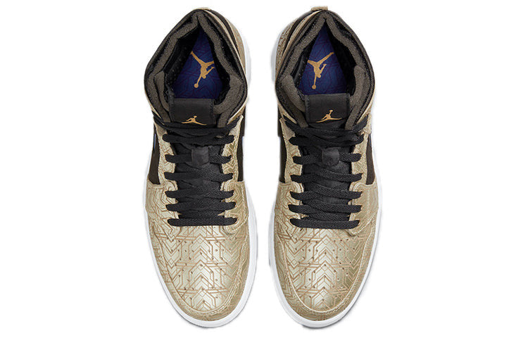 Nike Air Jordan 1 Zoom CMFT Gold Laser DQ0659-700 01