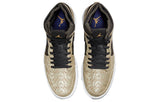 Nike Air Jordan 1 Zoom CMFT Gold Laser DQ0659-700 01