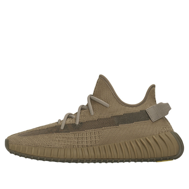 Adidas Yeezy Boost 350 V2 America Exclusive - Earth FX9033 01