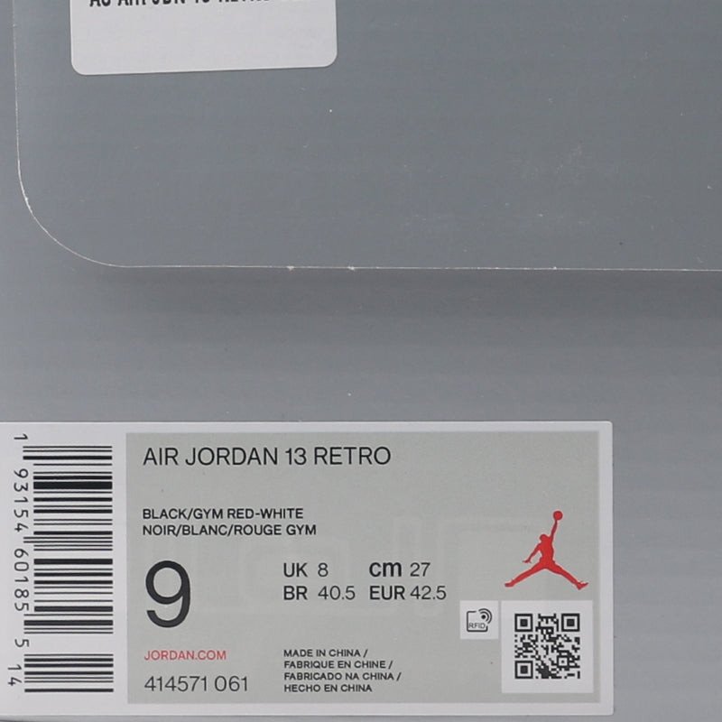 Nike Air Jordan 13 Retro Reverse He Got Game 414571-061 01