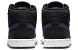 Nike Air Jordan 1 Mid Crater Black Racer Blue DM3529-001 01