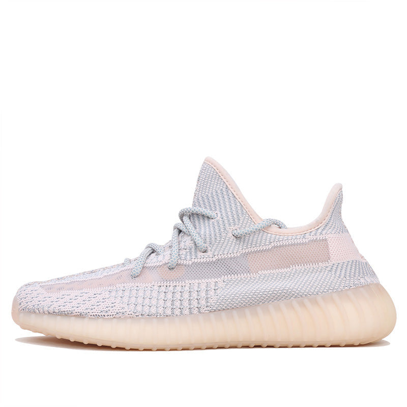Adidas Yeezy Boost 350 V2 Asia Exclusive - Synth Shoelace Reflective FV5578 01