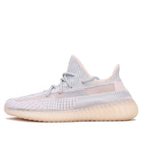 Adidas Yeezy Boost 350 V2 Asia Exclusive - Synth Shoelace Reflective FV5578 01