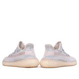 Adidas Yeezy Boost 350 V2 Asia Exclusive - Synth Shoelace Reflective FV5578 01