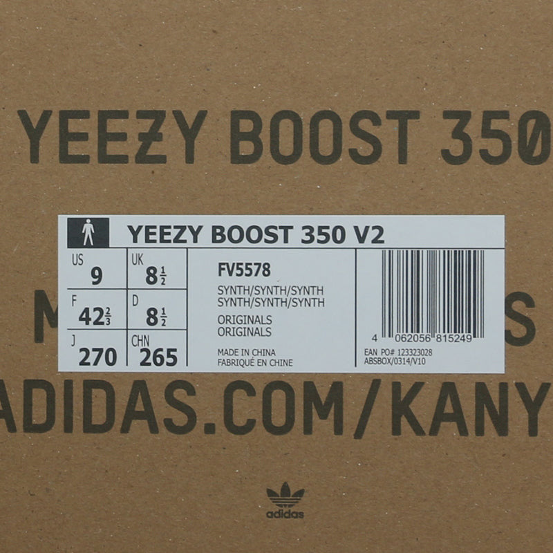 Adidas Yeezy Boost 350 V2 Asia Exclusive - Synth Shoelace Reflective FV5578 01