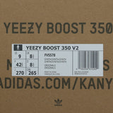 Adidas Yeezy Boost 350 V2 Asia Exclusive - Synth Shoelace Reflective FV5578 01