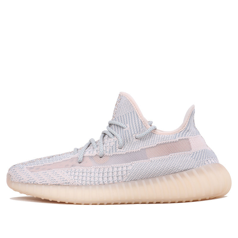 Adidas Yeezy Boost 350 V2 Asia Exclusive - Synth Shoelace Reflective FV5578 01