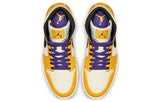 Nike Air Jordan 1 Mid SE University Gold 852542-700 01
