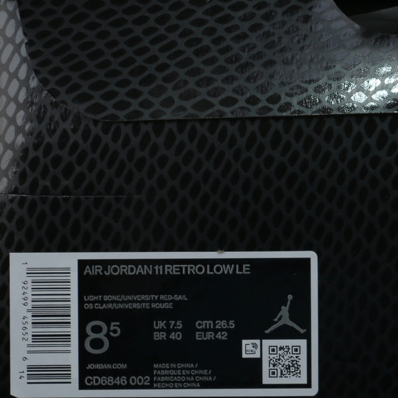 Nike Air Jordan 11 Retro Low Snakeskin - Light Bone CD6846-002 01