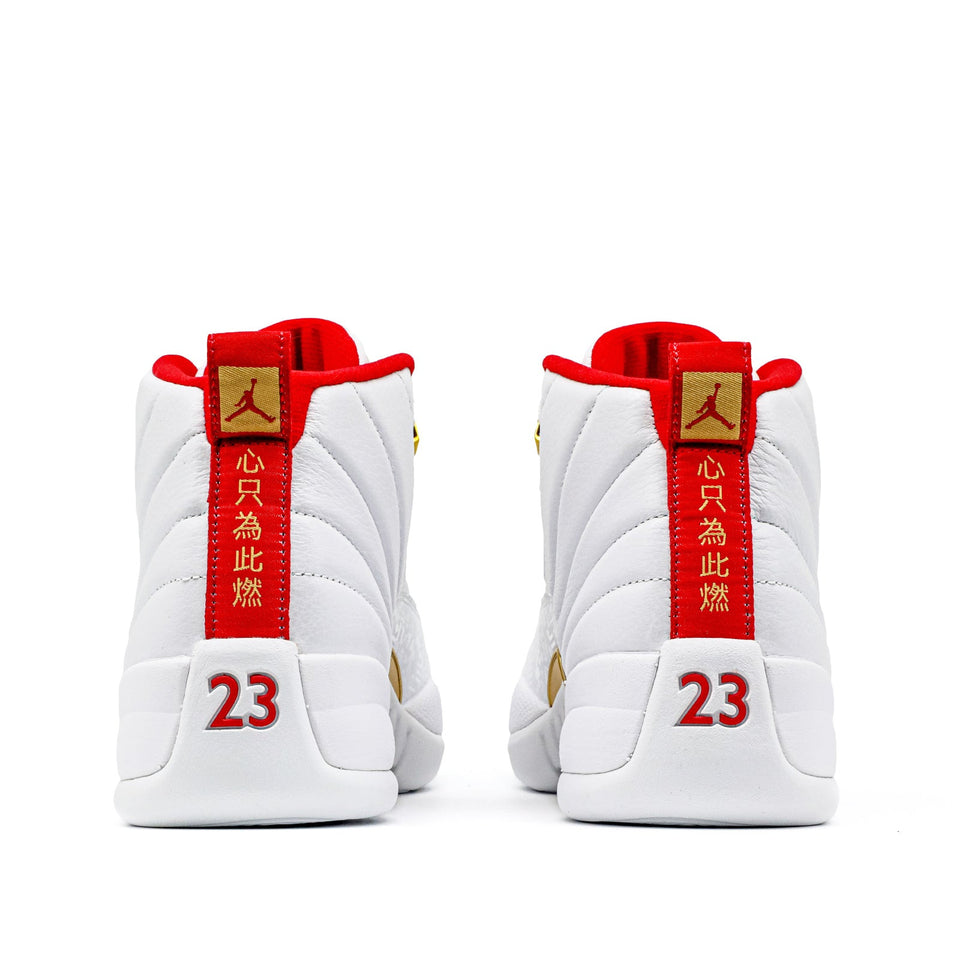 Nike Air Jordan 12 Retro FIBA - White University Red 130690-107 01