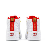 Nike Air Jordan 12 Retro FIBA - White University Red 130690-107 01