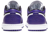Nike Air Jordan 1 Low Court Purple 553558-501 01