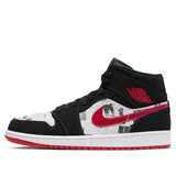 Nike Air Jordan 1 Mid SE Newspaper Air Times 852542-061 01
