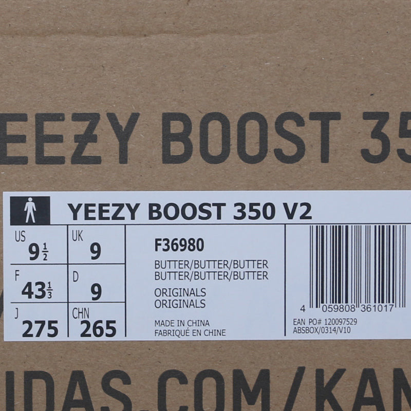 Adidas Yeezy Boost 350 V2 Butter F36980 01