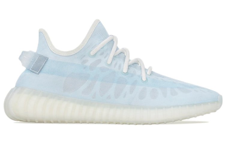 Adidas originals Yeezy Boost 350 V2 'Mono Ice' Mono Ice GW2869 01