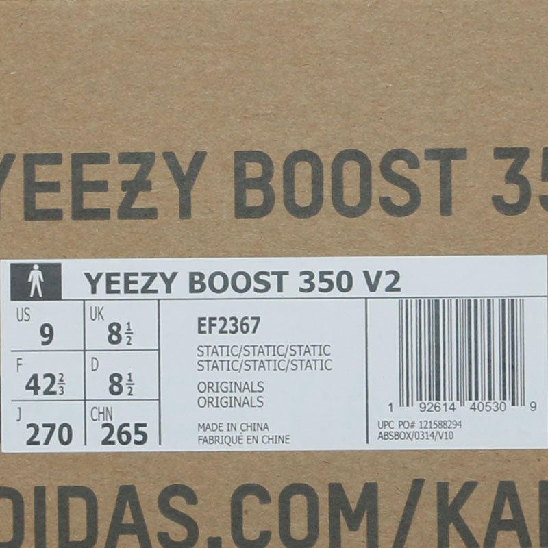 Adidas Yeezy Boost 350 V2 Static Reflective EF2367 01
