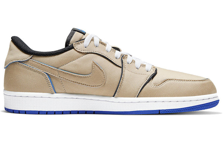 Nike SB Skateboard Air Jordan 1 Low Desert Ore CJ7891-200 01