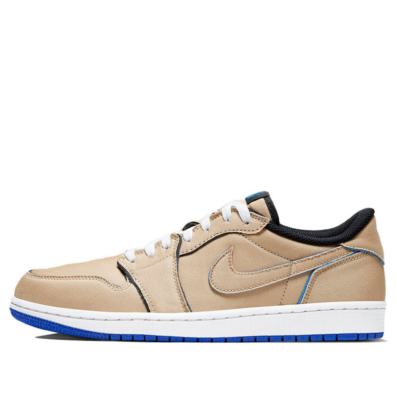 Nike SB Skateboard Air Jordan 1 Low Desert Ore CJ7891-200 01