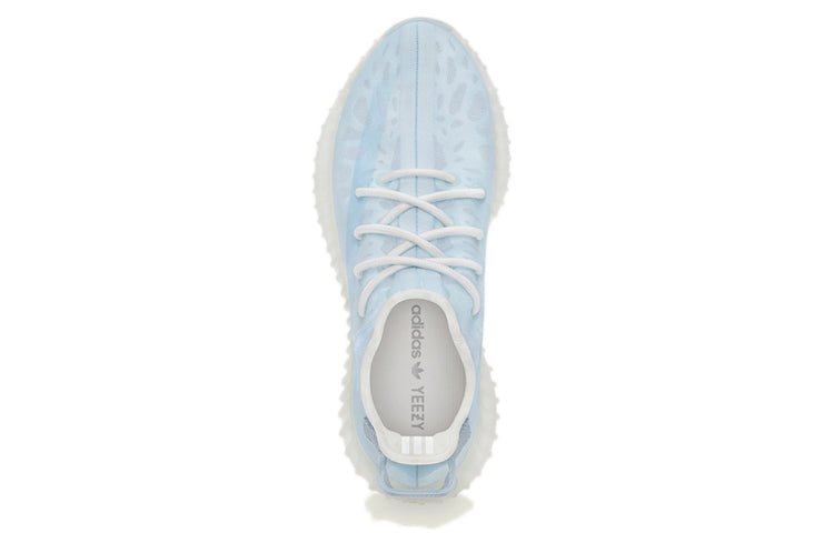 Adidas originals Yeezy Boost 350 V2 'Mono Ice' Mono Ice GW2869 01