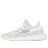 Adidas Yeezy Boost 350 V2 Static Reflective EF2367 01