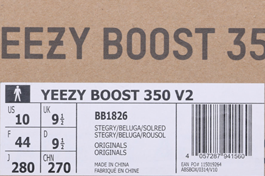 Adidas Yeezy Boost 350 V2 Beluga BB1826 01