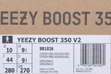Adidas Yeezy Boost 350 V2 Beluga BB1826 01