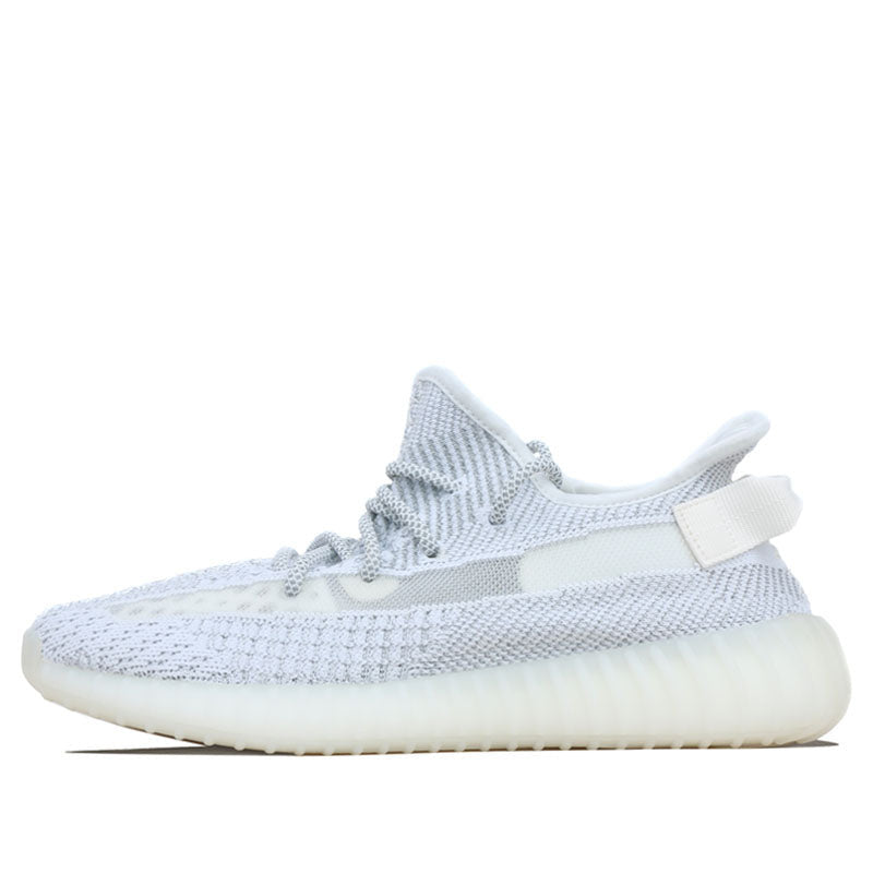 Adidas Yeezy Boost 350 V2 Static Reflective EF2367 01