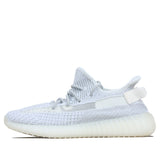 Adidas Yeezy Boost 350 V2 Static Reflective EF2367 01
