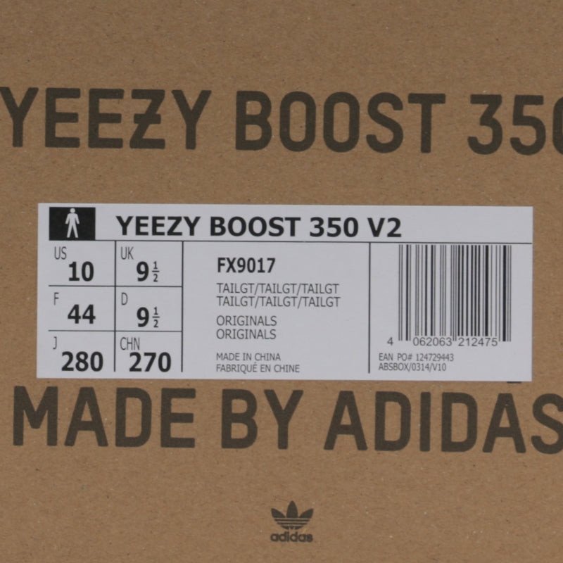 Adidas Yeezy Boost 350 V2 Euro Exclusive - Tail Light FX9017 01