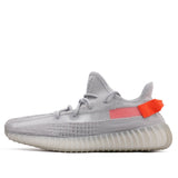 Adidas Yeezy Boost 350 V2 Euro Exclusive - Tail Light FX9017 01