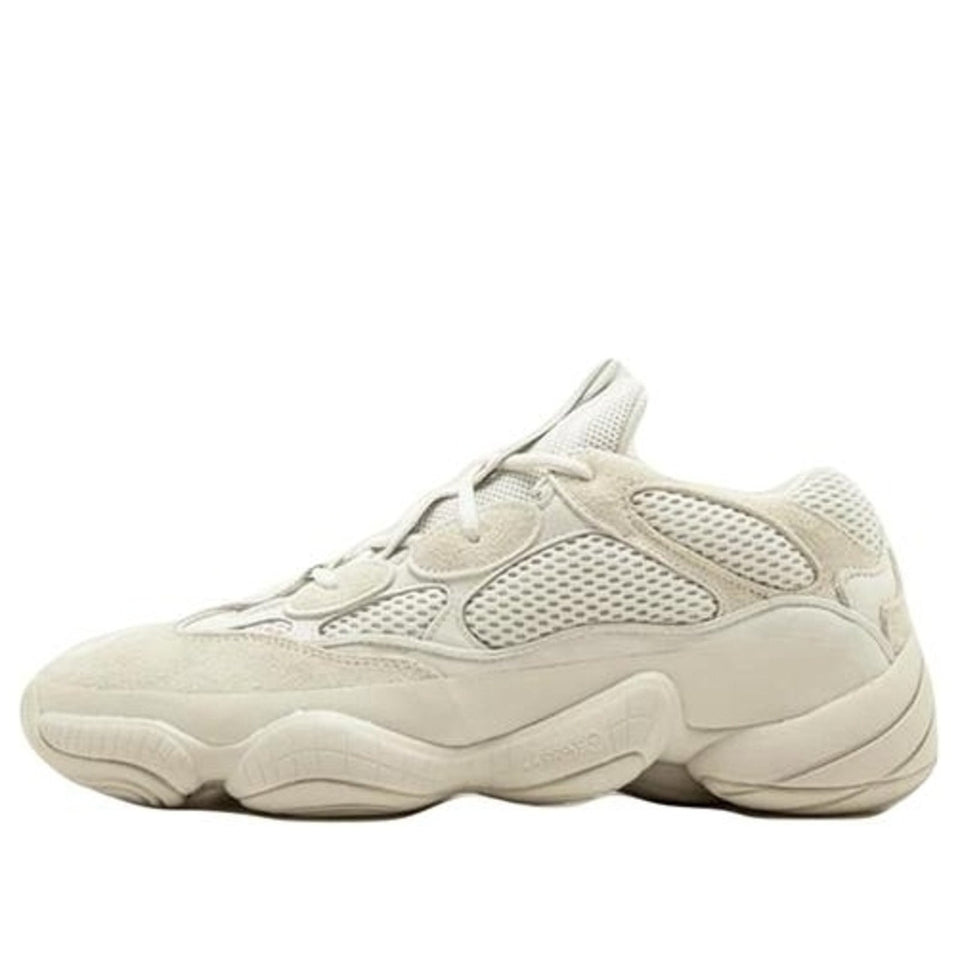 Adidas Yeezy Desert Rat 500 DB2908 01