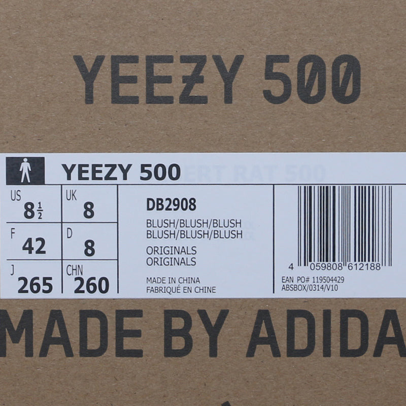 Adidas Yeezy Desert Rat 500 DB2908 01