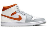 Nike Air Jordan 1 Mid Starfish CW7591-100 01