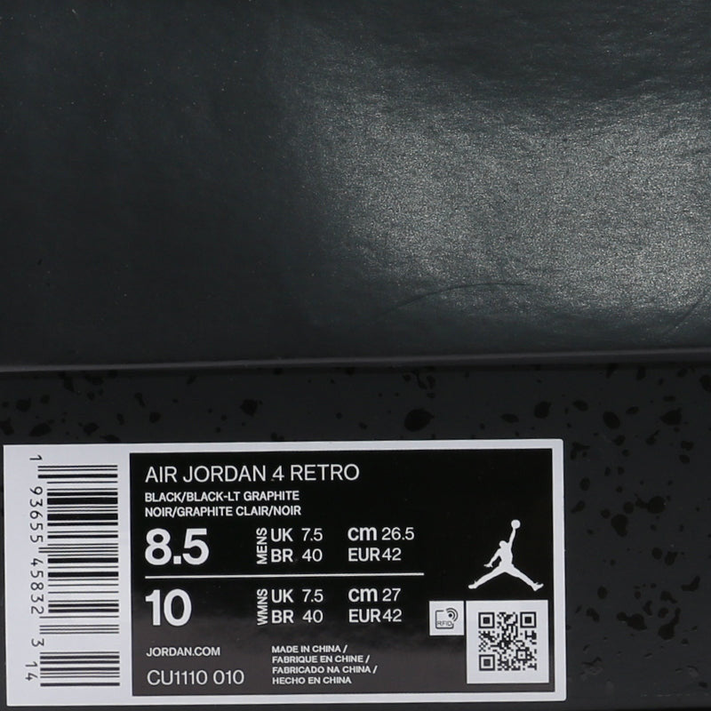 Nike Air Jordan 4 Retro Black Cat CU1110-010 01
