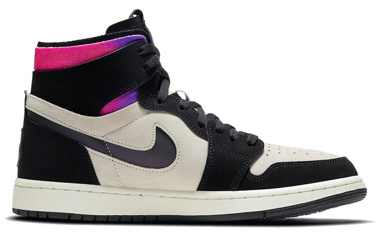 Nike Air Jordan 1 Zoom CMFT PSG DB3610-105 01