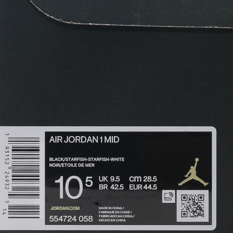 Nike Air Jordan 1 Mid Shattered Backboard 554724-058 01