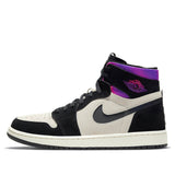 Nike Air Jordan 1 Zoom CMFT PSG DB3610-105 01